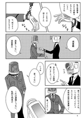 サンプル画像 No.1