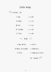 サンプル画像 No.1