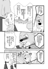サンプル画像 No.5
