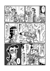 サンプル画像 No.3