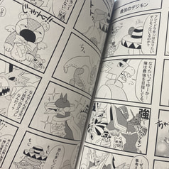 サンプル画像 No.3