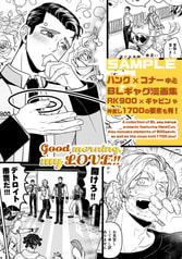 サンプル画像 No.2