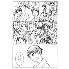 サンプル画像 No.1