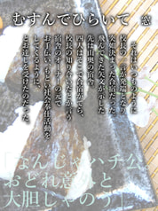 サンプル画像 No.3