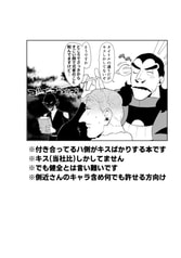 サンプル画像 No.1