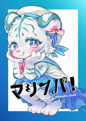 サンプル画像 No.1