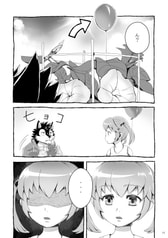 サンプル画像 No.3