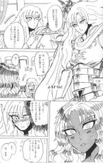 サンプル画像 No.3