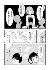 サンプル画像 No.3