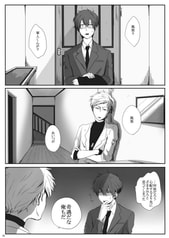 サンプル画像 No.2