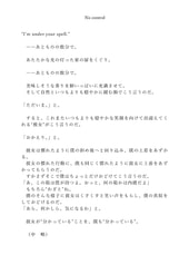 サンプル画像 No.1