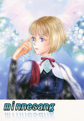 サンプル画像 No.2