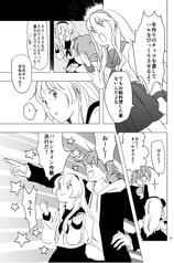 サンプル画像 No.3