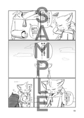 サンプル画像 No.3