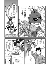 サンプル画像 No.2