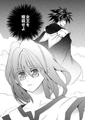 サンプル画像 No.2