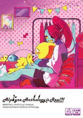 Alphyne Anthology is Real?!