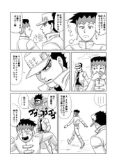 サンプル画像 No.4