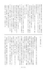サンプル画像 No.4
