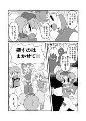 サンプル画像 No.4
