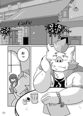 サンプル画像 No.2