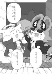 サンプル画像 No.6