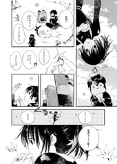 サンプル画像 No.3