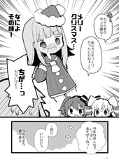 サンプル画像 No.5