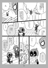 サンプル画像 No.3