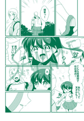 サンプル画像 No.1