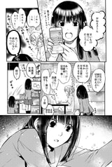 サンプル画像 No.5