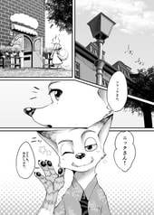 サンプル画像 No.4