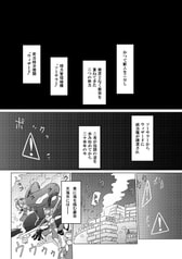 サンプル画像 No.1