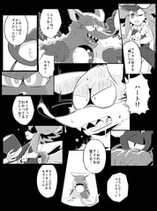 サンプル画像 No.2