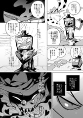 サンプル画像 No.6