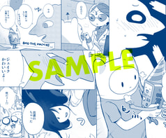 サンプル画像 No.1