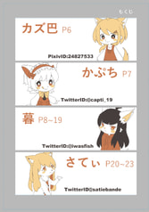 サンプル画像 No.2