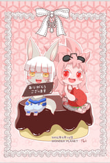 サンプル画像 No.6