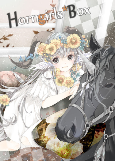 Horngirls*BOX