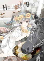 Horngirls*BOX