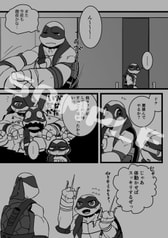 サンプル画像 No.1