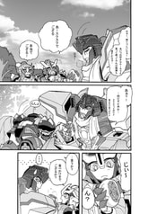 サンプル画像 No.3