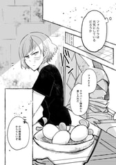 サンプル画像 No.5