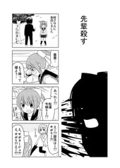 サンプル画像 No.3