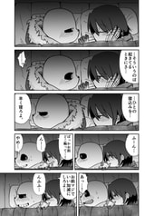 サンプル画像 No.3