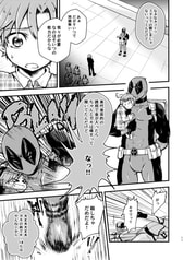 サンプル画像 No.5