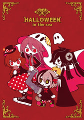Halloween in the sea