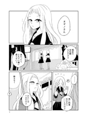 サンプル画像 No.2
