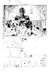 サンプル画像 No.2