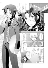 サンプル画像 No.1